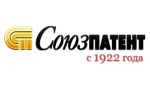Cоюзпатент Cоюзпатент
